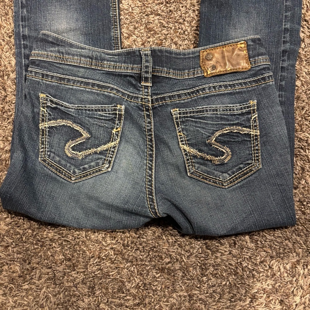 Women's Silver Suki Jeans